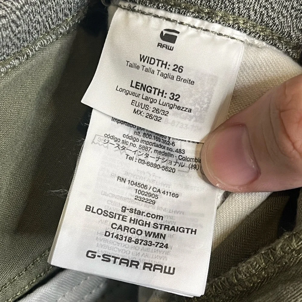 G-Star Raw Women’s 26x28 Green Blossite High Straight Cargo Pants